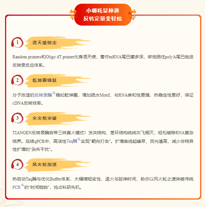 QQ_1741073757025.png