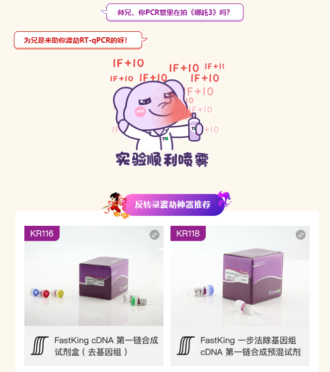 QQ_1741073781742.png