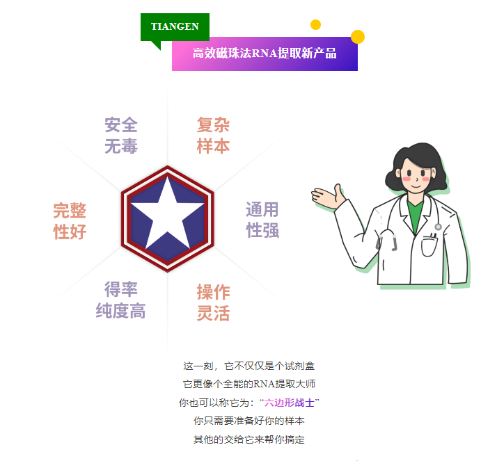 QQ_1741568130943.png