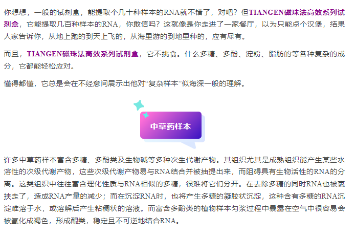 QQ_1741569421717.png