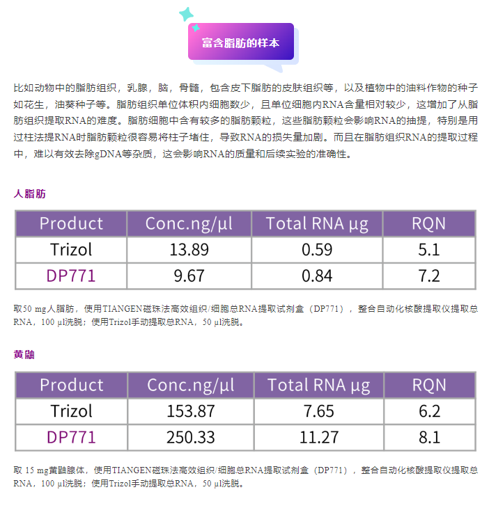QQ_1741569618386.png