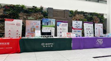 春暖花开—长沙佳和生物2025春季校园行